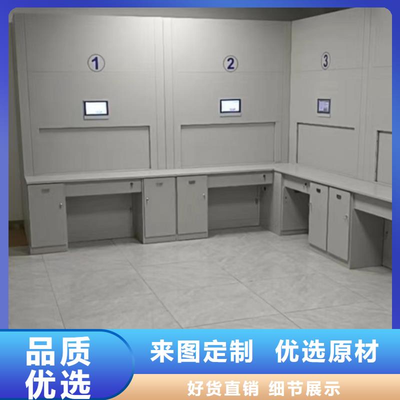 订货电话【鑫康】摇把式手动密集架