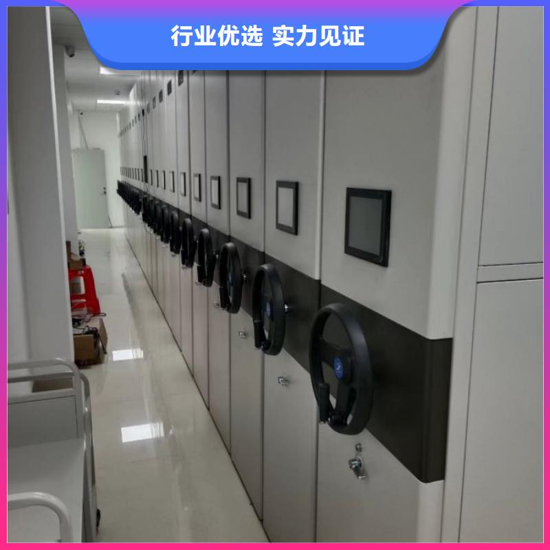 产品的广泛应用情况【鑫康】档案存放密集柜