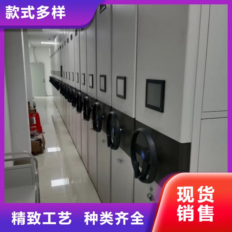 订货电话【鑫康】摇把式手动密集架