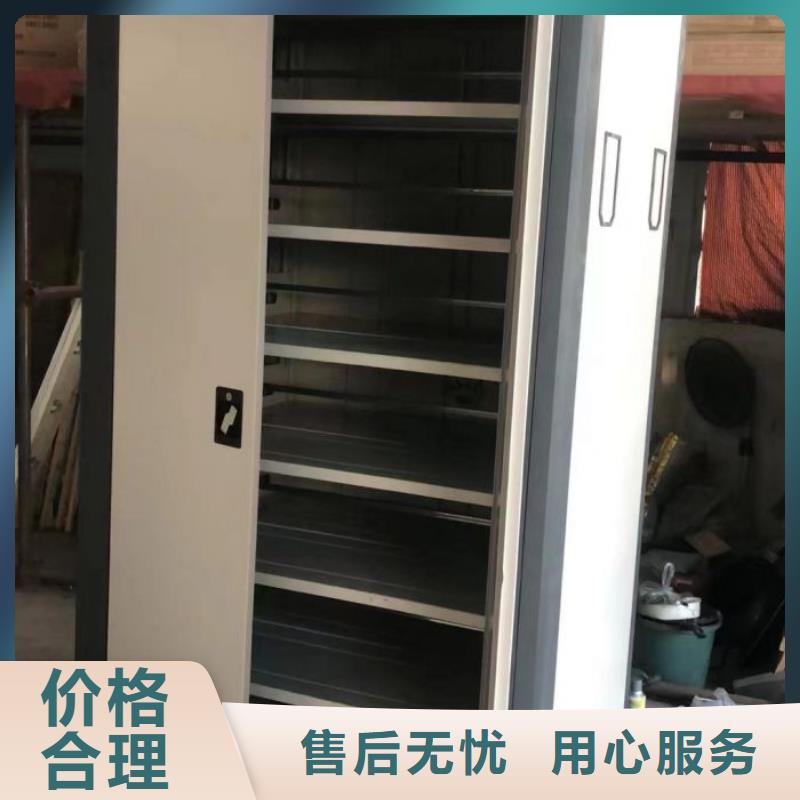 质量认证【鑫康】玻片密集柜