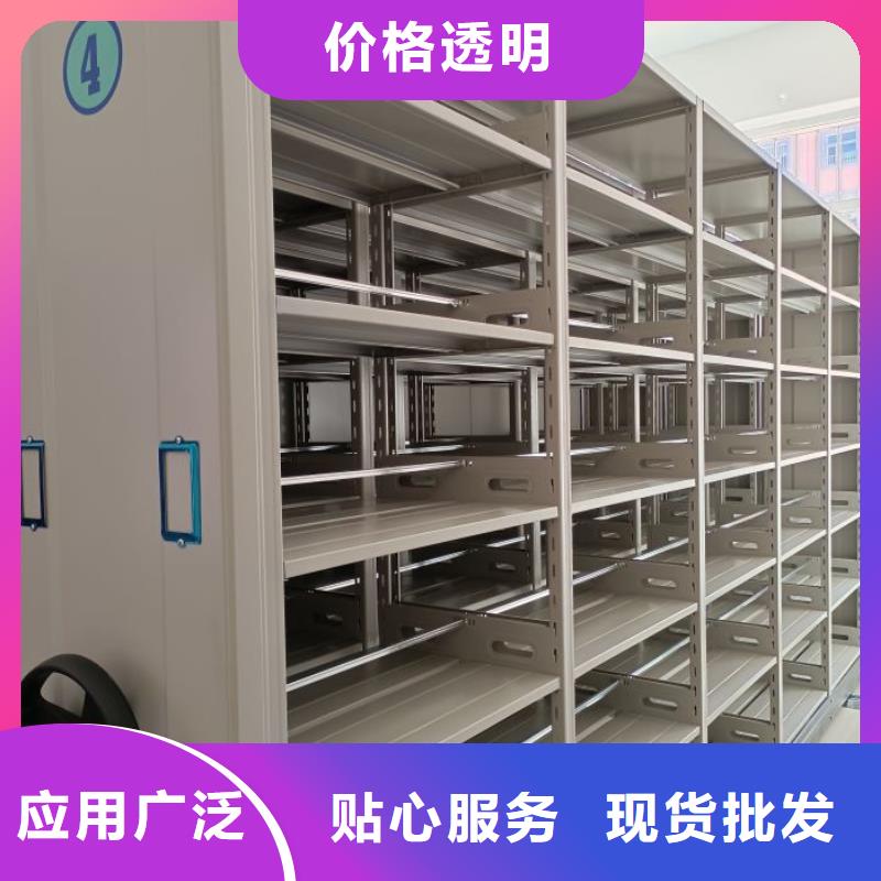 订货电话【鑫康】摇把式手动密集架