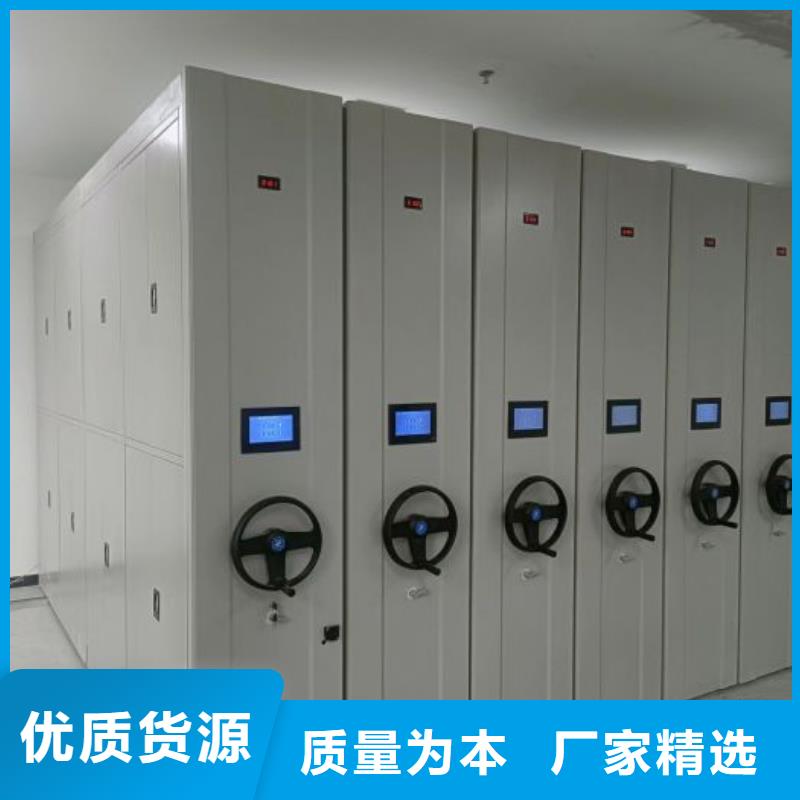 行情走势【鑫康】橱式密集架