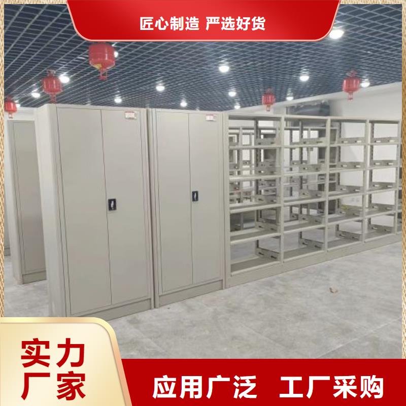 问答知识【鑫康】五指山市钢制双面双联档案架