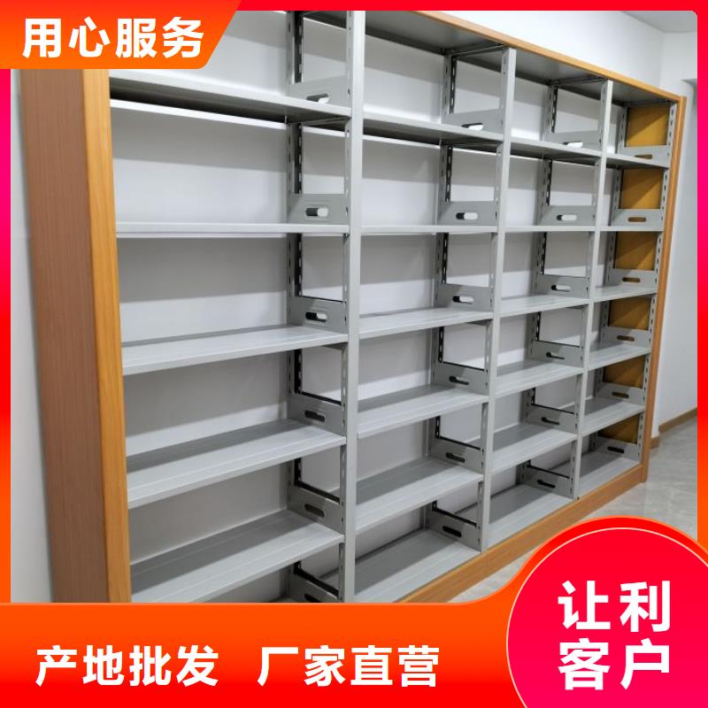 创造致远【鑫康】手摇移动式密集架