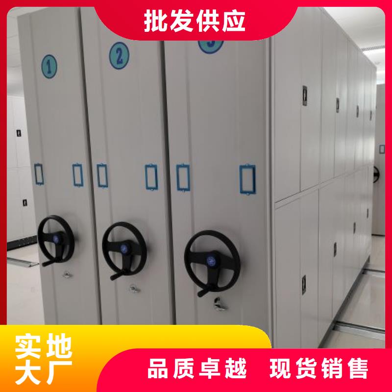 服务用户【鑫康】六层密集档案柜