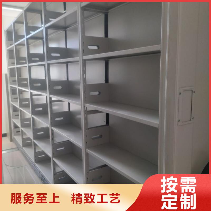 与时俱进【鑫康】文昌市密集手摇移动书架