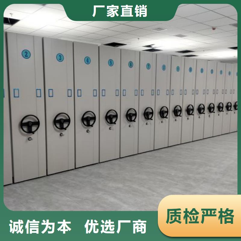 更多咨询【鑫康】档案柜
