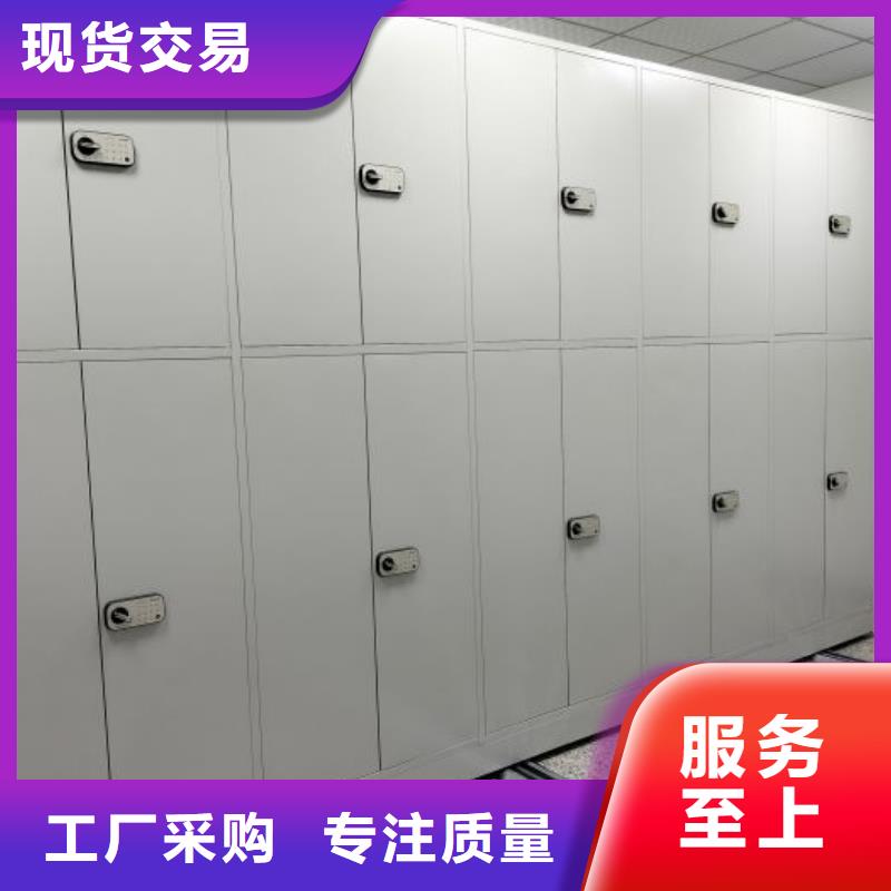 有现货的【鑫康】钢制密集柜