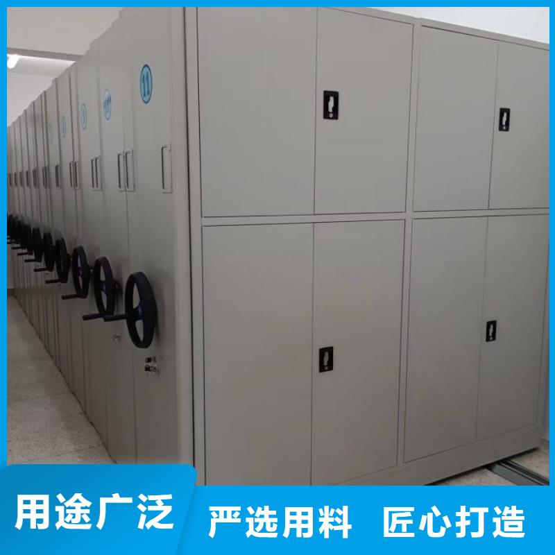 革故鼎新【鑫康】手摇动密集架