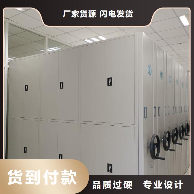 与时俱进【鑫康】文昌市密集手摇移动书架