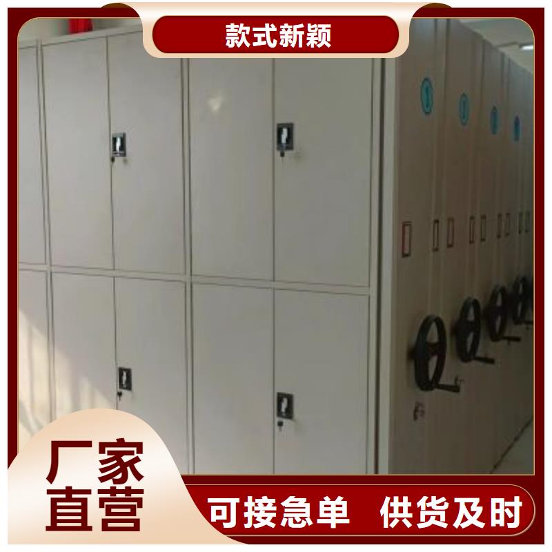 哪里销售【鑫康】双柱密集架