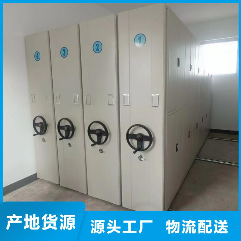 行业的现状并持续发展【鑫康】会计凭证密集柜