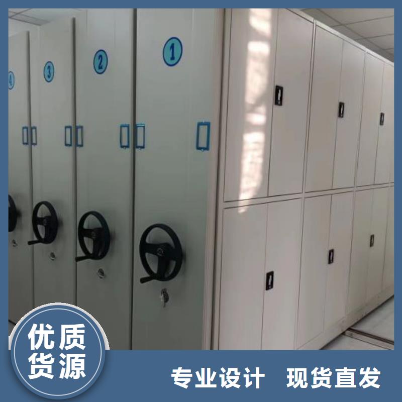 企业辉煌【鑫康】书画密集架