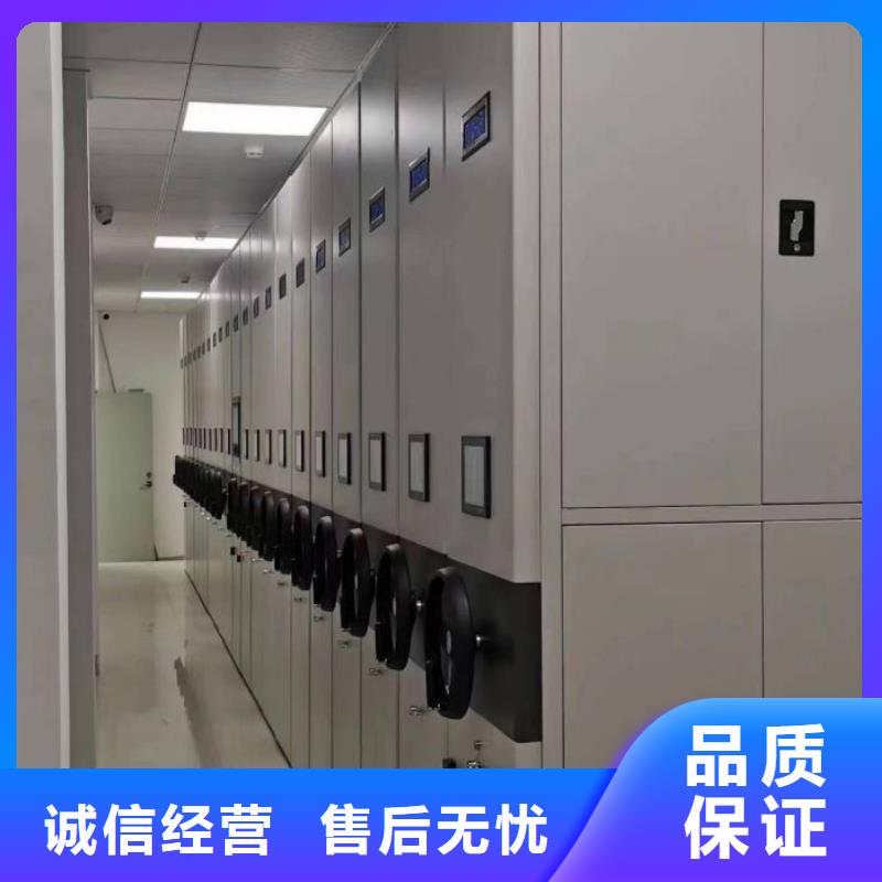 销售专卖【鑫康】密集图书柜
