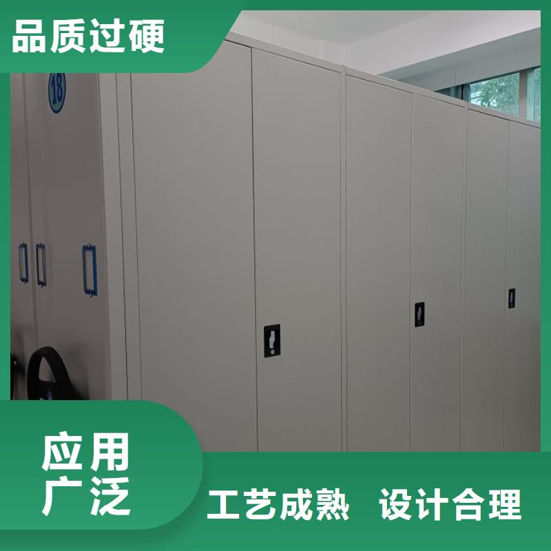报价多少钱【鑫康】档案室移动密集架
