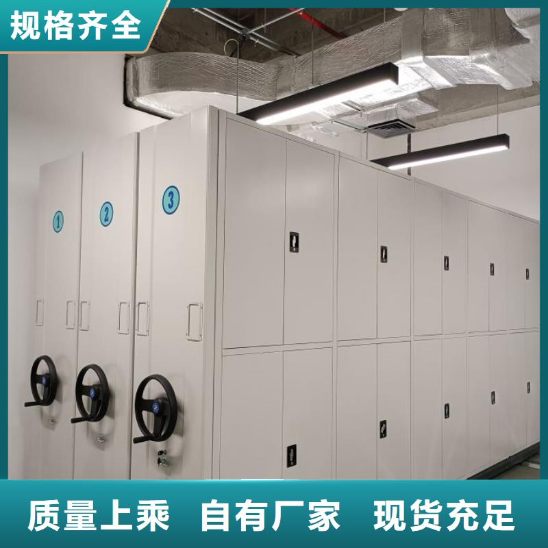 哪里销售【鑫康】双柱密集架