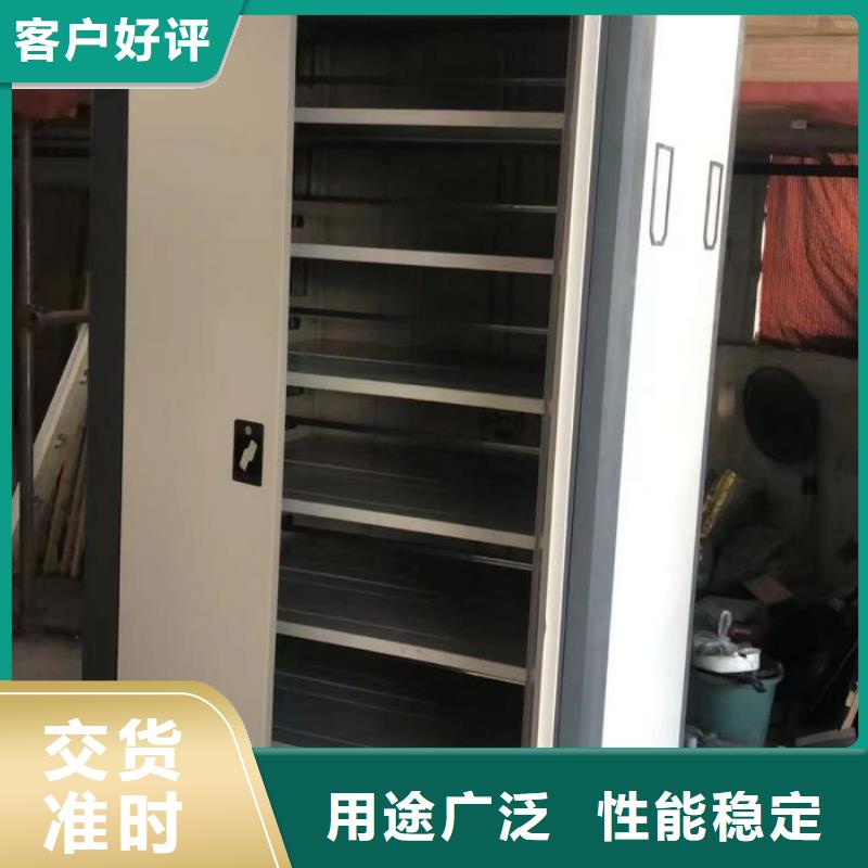 报价多少钱【鑫康】档案室移动密集架