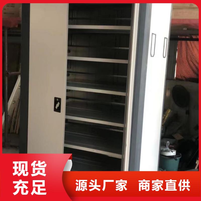 哪里销售【鑫康】双柱密集架
