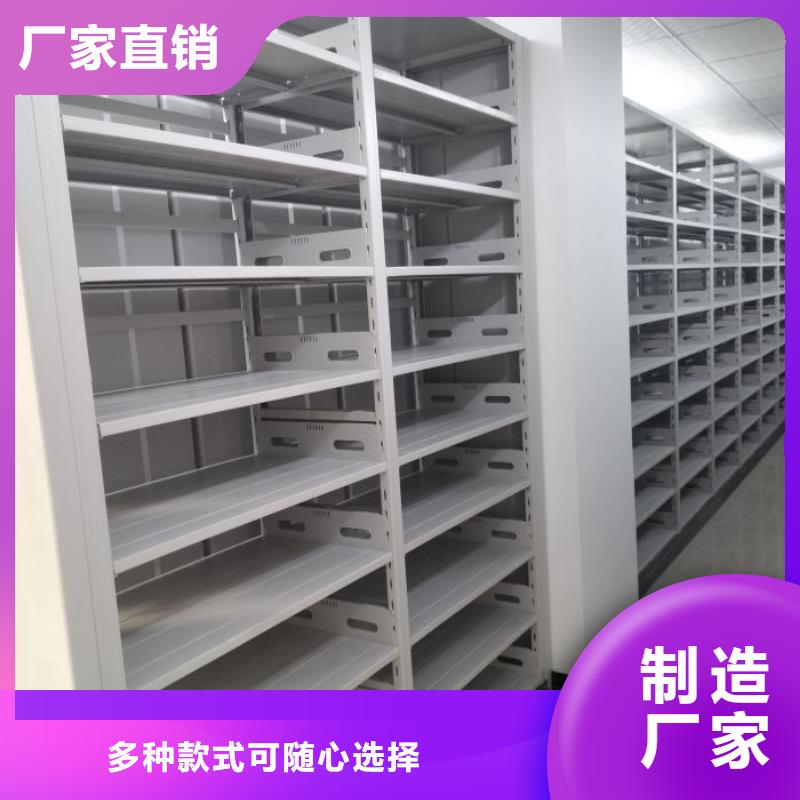 定制多少钱【鑫康】摇把式手动密集架