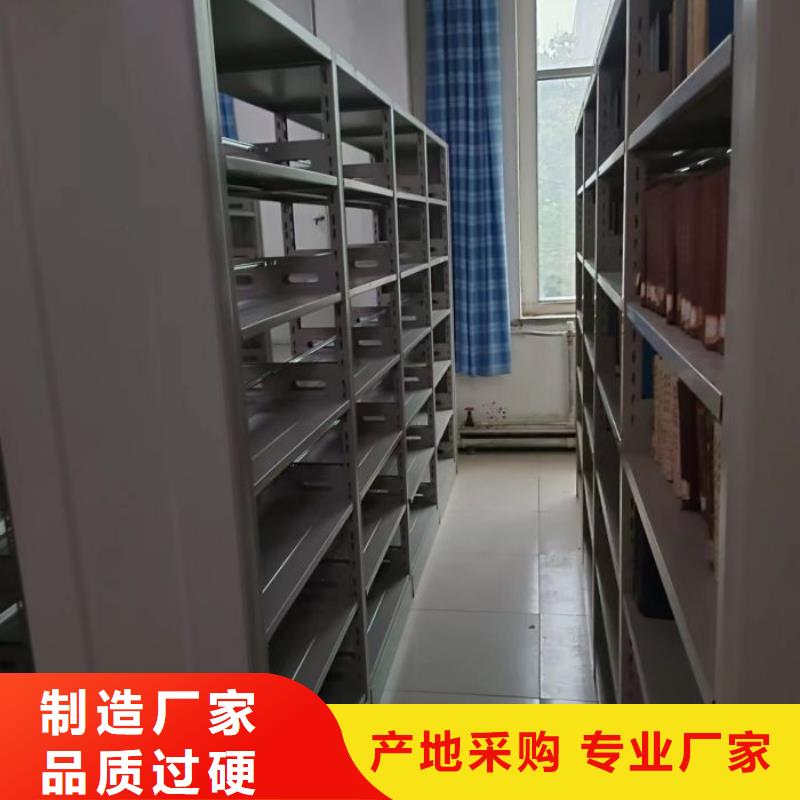 出厂拿货价【鑫康】手摇档案柜