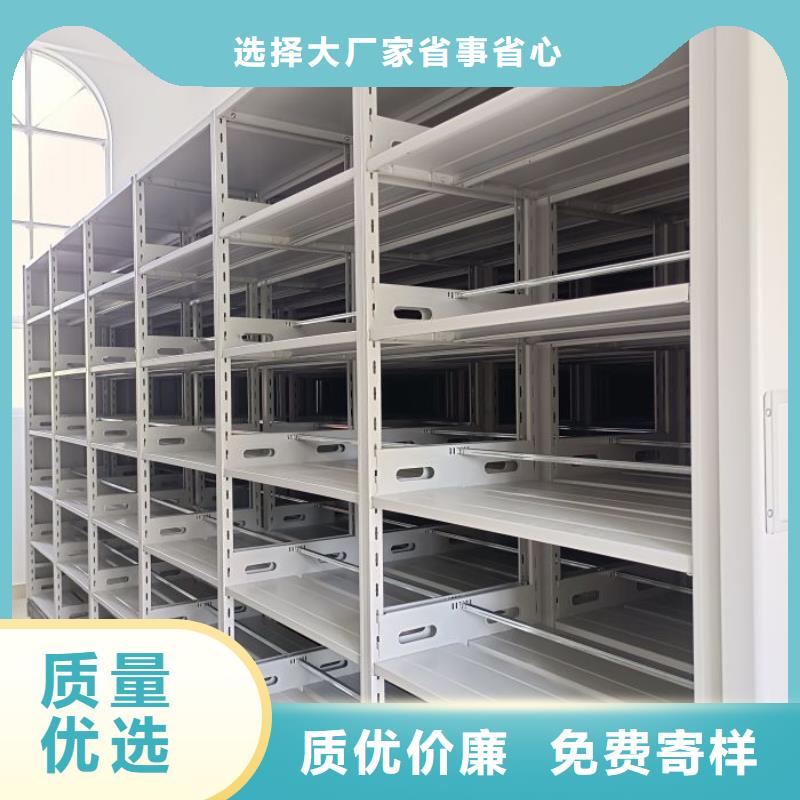 怎么联系【鑫康】全封闭式密集架