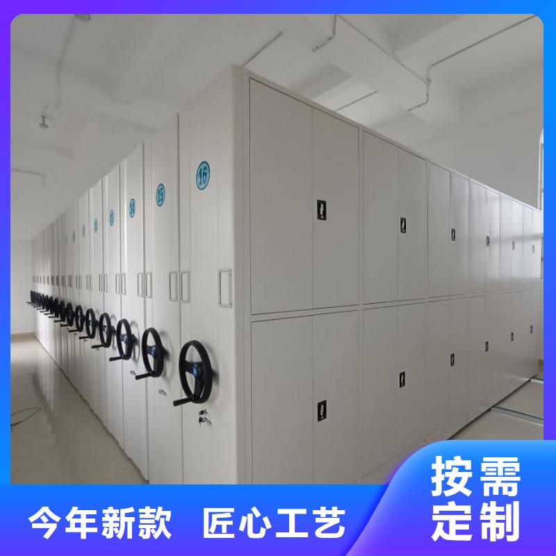 定制多少钱【鑫康】摇把式手动密集架