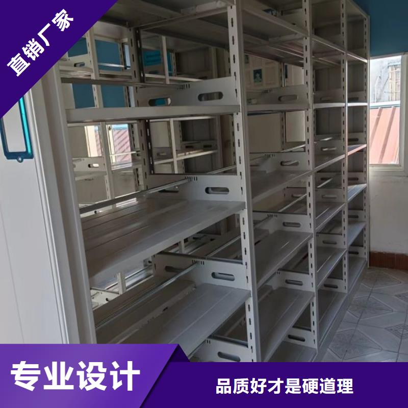 怎么联系【鑫康】全封闭式密集架