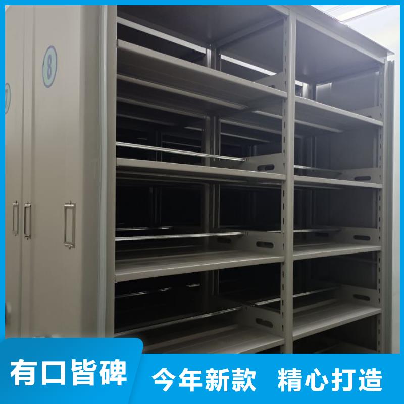 来电详谈【鑫康】智纳档案柜