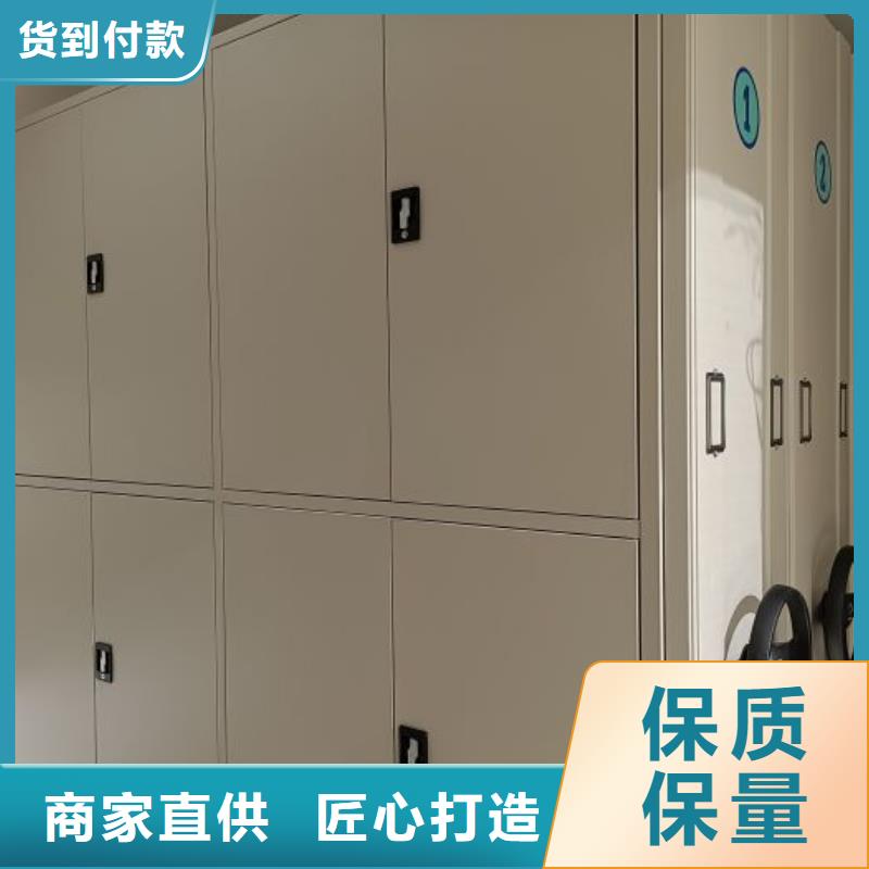 怎么联系【鑫康】全封闭式密集架