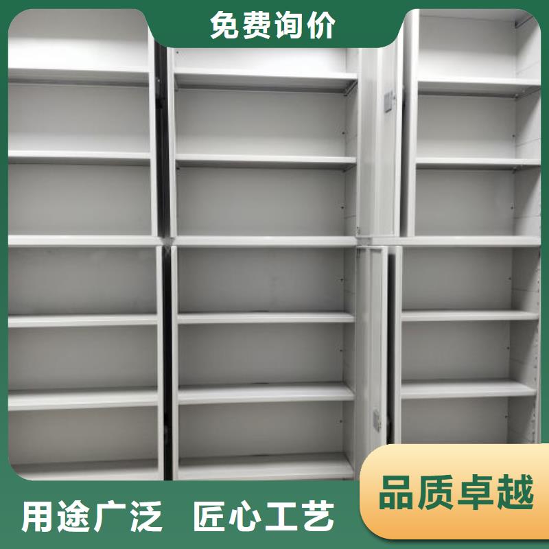 定制多少钱【鑫康】摇把式手动密集架