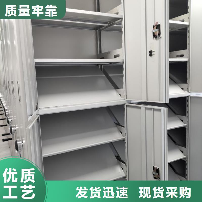 哪里销售【鑫康】双柱密集架