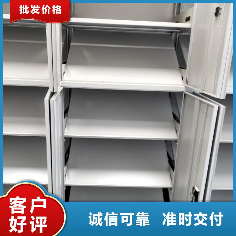 哪里销售【鑫康】双柱密集架