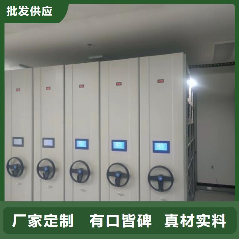 怎么联系【鑫康】全封闭式密集架