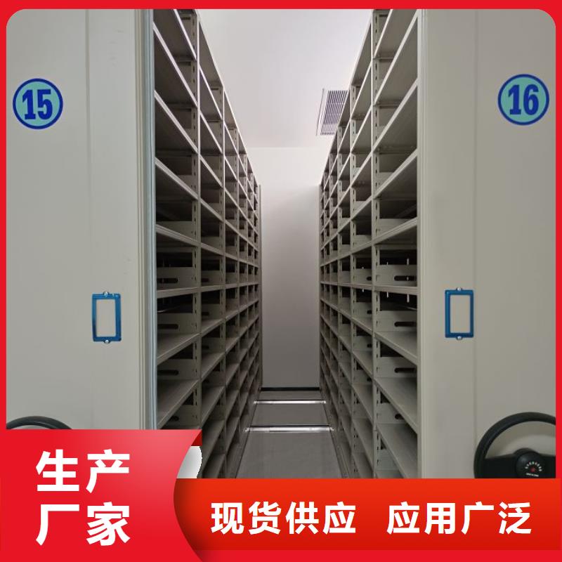 企业辉煌【鑫康】书画密集架