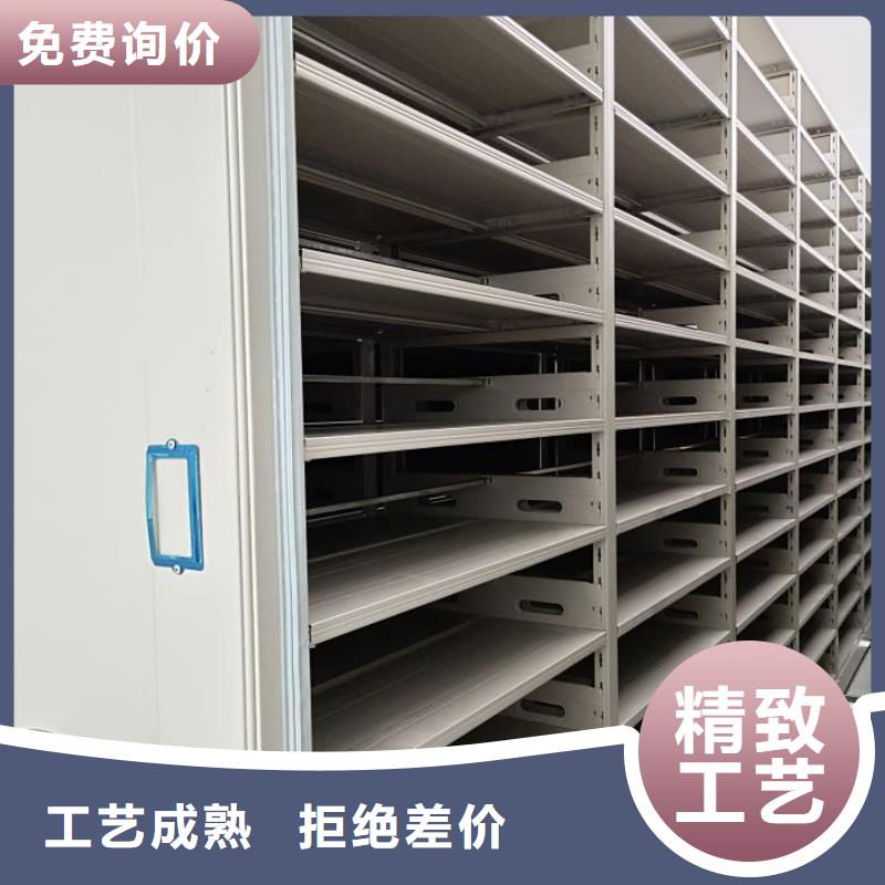 企业辉煌【鑫康】书画密集架