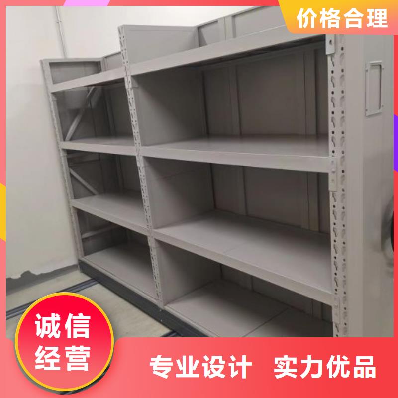 出厂拿货价【鑫康】手摇档案柜