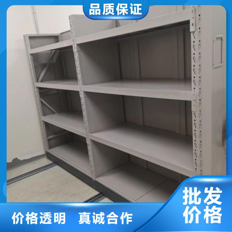 销售电话多少【鑫康】电动移动密集柜