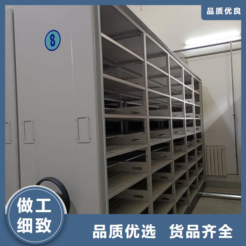 定制多少钱【鑫康】摇把式手动密集架