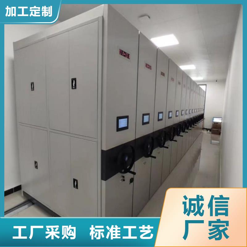 出厂拿货价【鑫康】手摇档案柜