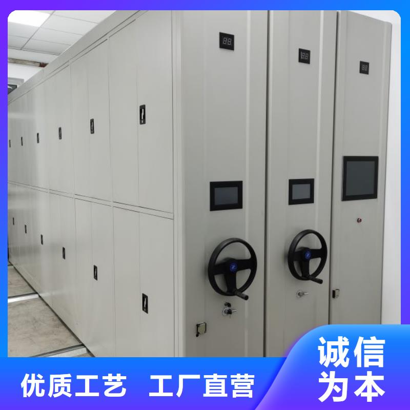 欢迎咨询【凯美】移动式密集架