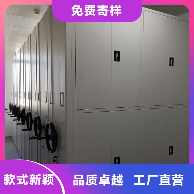 施工电话【凯美】智能表库密集柜