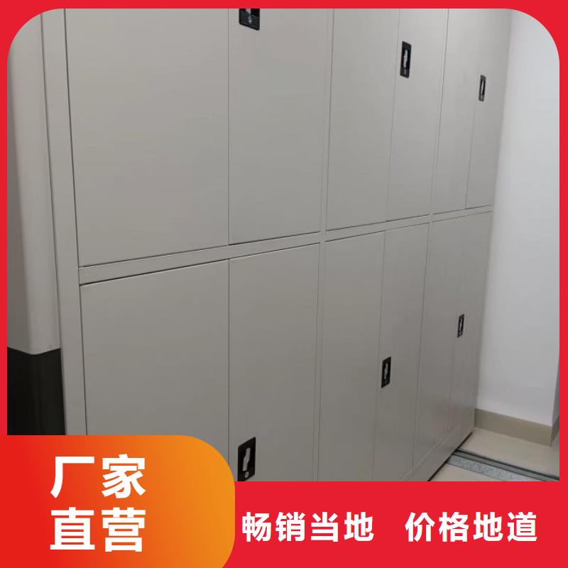 欢迎咨询【凯美】移动式密集架