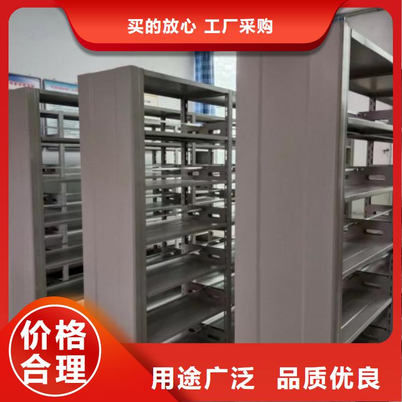 施工电话【凯美】智能表库密集柜
