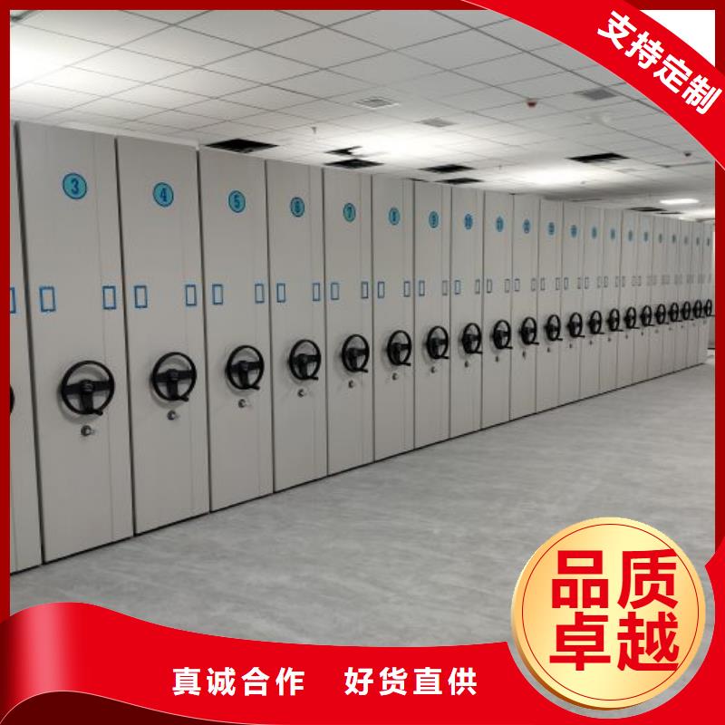 全心服务【凯美】电表密集架表库