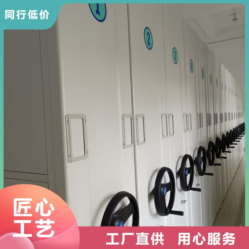 效益更高【凯美】回转档案柜