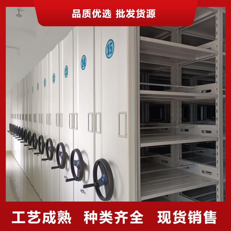 效益更高【凯美】回转档案柜