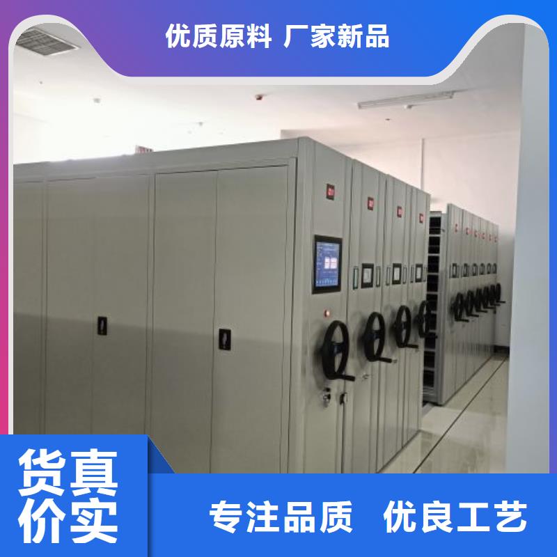 效益更高【凯美】回转档案柜