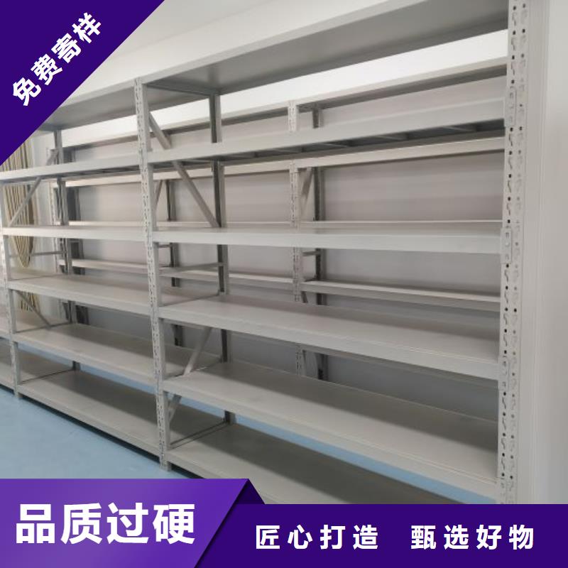 代理分销【凯美】密集柜档案密集架