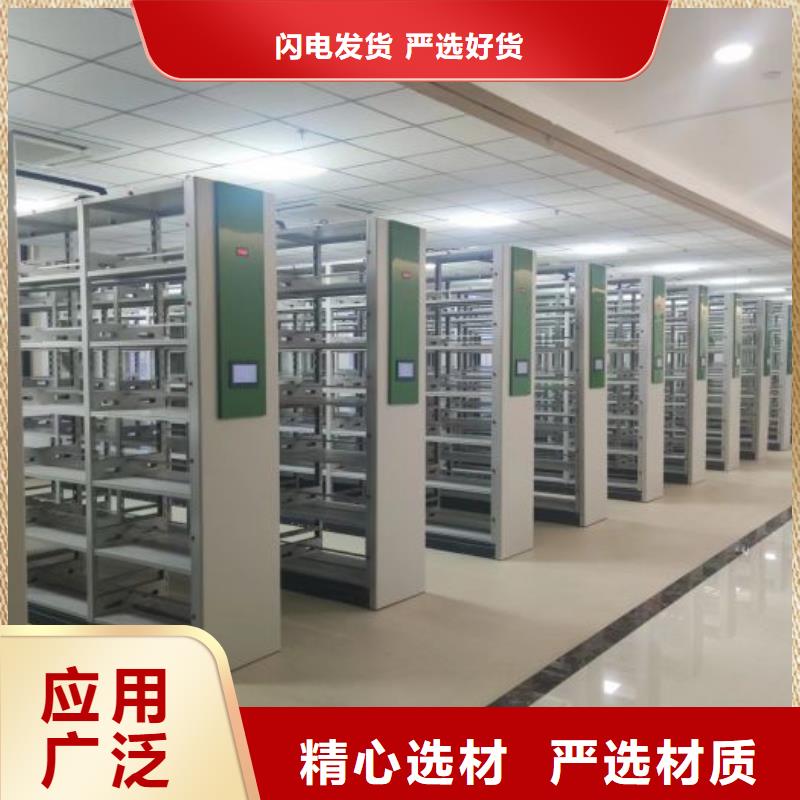 加盟商【凯美】档案库房密集架