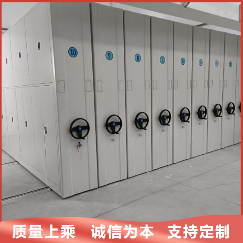 哪里有售【凯美】手动型密集柜
